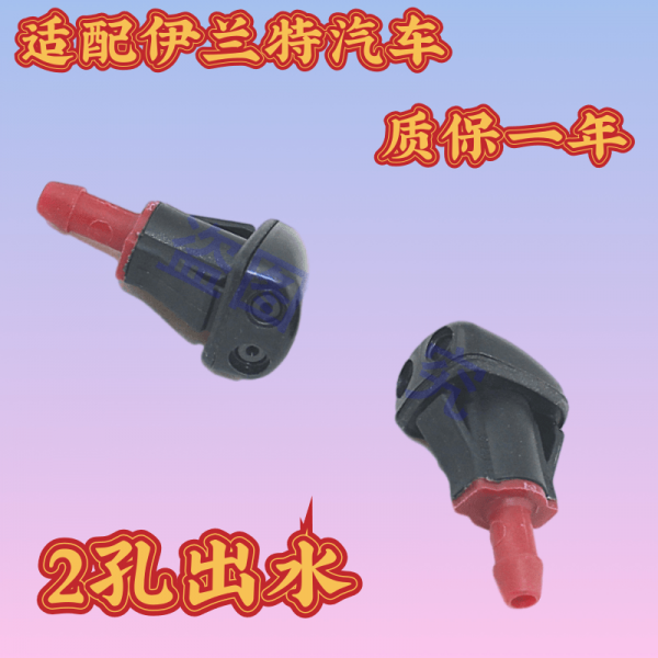 한아름직구 적합 현대 아반떼 쏘나타 명감독 총괄 비가 몰아치다 물부리 분출함 수두