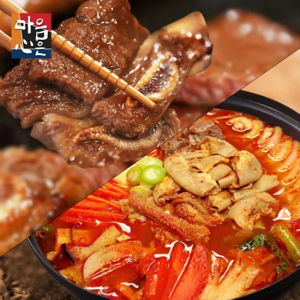  마음심은 배윤자 La갈비 3팩+소곱창전골 3팩 01. 배윤자 La갈비 3팩+소곱창전골 3팩 상세설명 참조