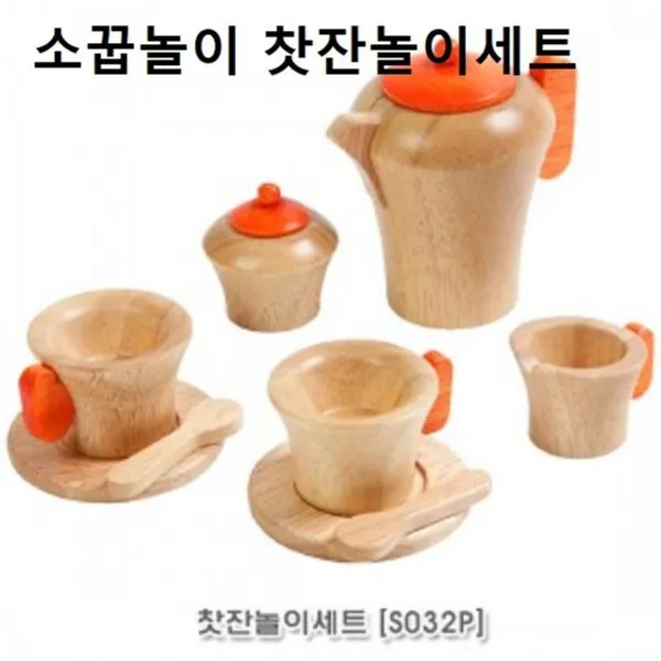 차마시기 티타임 찻잔놀이 소꿉놀이 브런치 쿠킹토이, 본상품선택