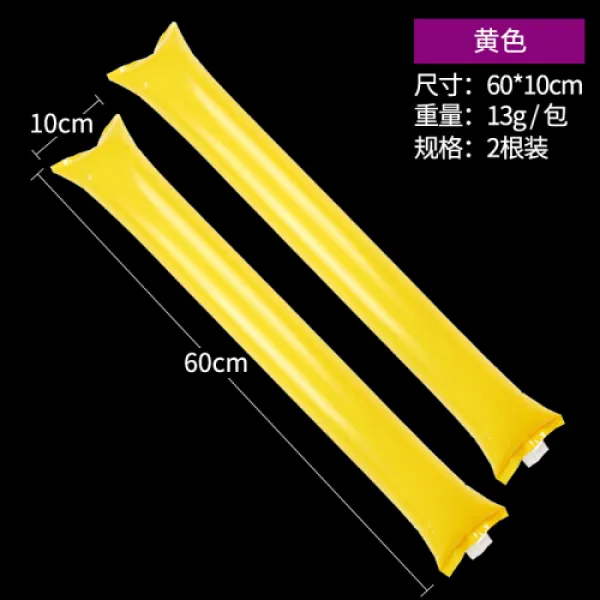 치어리더 주유도 손찌검 운동회 주유해 방망이 응원도 구충구 기량구제인사 Logo 황색 100근 846 