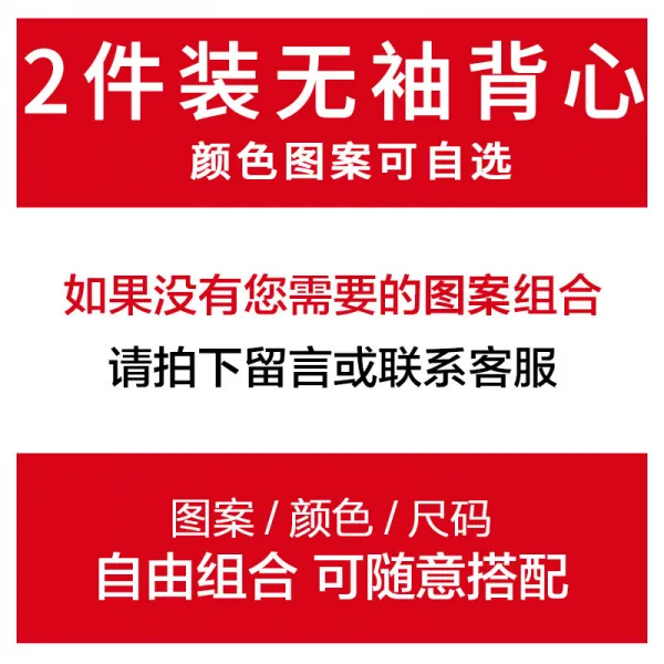 남자나시 남성순 루즈한 트레이닝 운동 빠른건조 조끼 오버사이즈 홍콩스타일 민소매 t티셔츠남자 유행