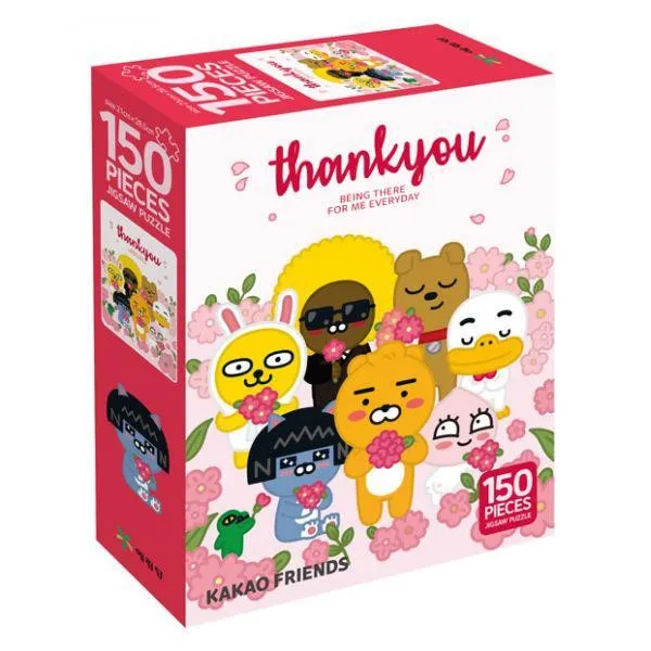 밀크북_2 카카오프렌즈 직소퍼즐 150조각 고마워 카카오프렌즈, One color | One Size@1