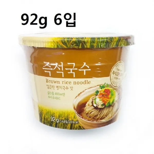 기름에튀기지않은 현미 3분 즉석국수 6입 아침대용 카레라이스 현미칼국수 우리밀카레 ersf, 1개