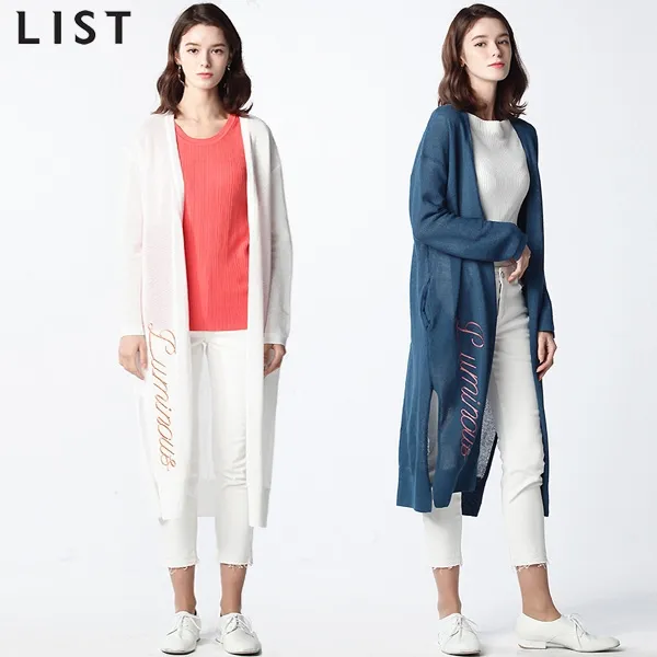 리스트 리스트(LIST) 루미너스 레터링 린넨 롱 가디건 (택가격:228000원)