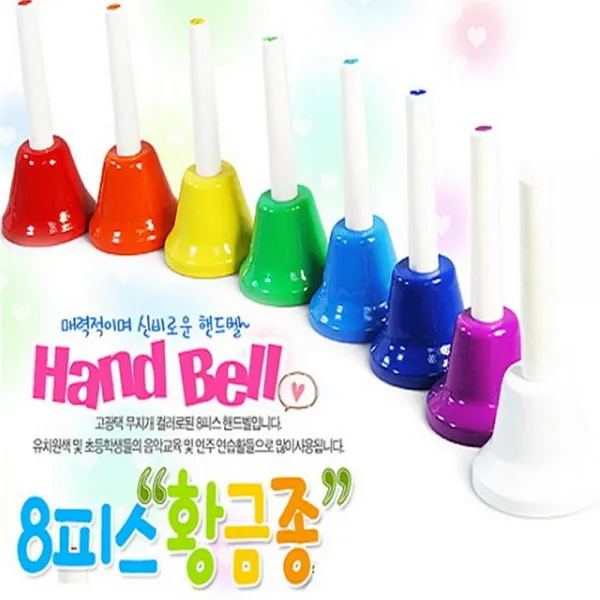 노멜마켓 슈바슈바 핸드벨 8음 황금벨 목재일자형