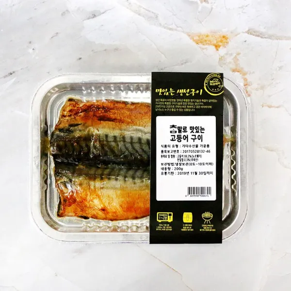 피쉬데이 참말로 맛있는 고등어구이 (3-4인용), 1개, 200g
