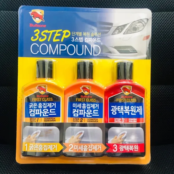 담팔담사 불스원 3스텝 컴파운드 굵은흠집제거제+미세흠집제거제+광택복원제+1회용 마스크 무료증정!