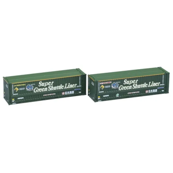 토미 테크 (tomytec) tomix n 게이지 u48a-38000 형 컨테이너 통운 슈퍼 그린 셔틀 라이너 2 개들이 3156, 상세 설명 참조0