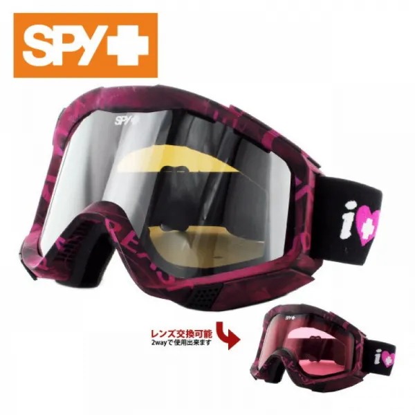[사연 있는]간첩 고글 GOGGLE스노 고글 SPY ZED KEEP A BREST-BRONZE/SILVER+PINK스노 보드 스키 UV컷