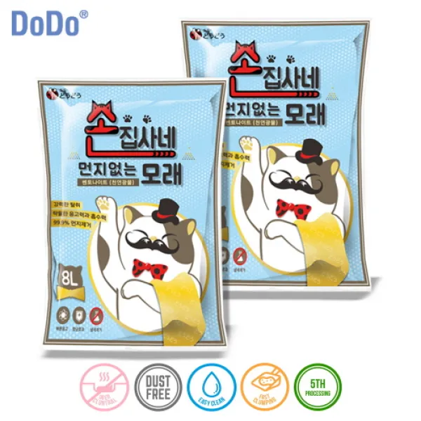도도 손집사네 먼지없는 벤토나이트 오리지널 4L 8L 고양이 모래, 2개