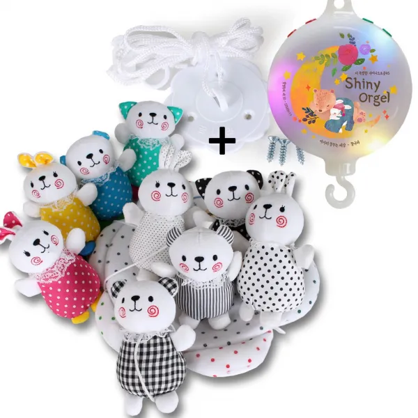 꿈나라 모빌, 곰토끼 흑백+컬러 더블모빌+샤이니v3 자동오르골 세트