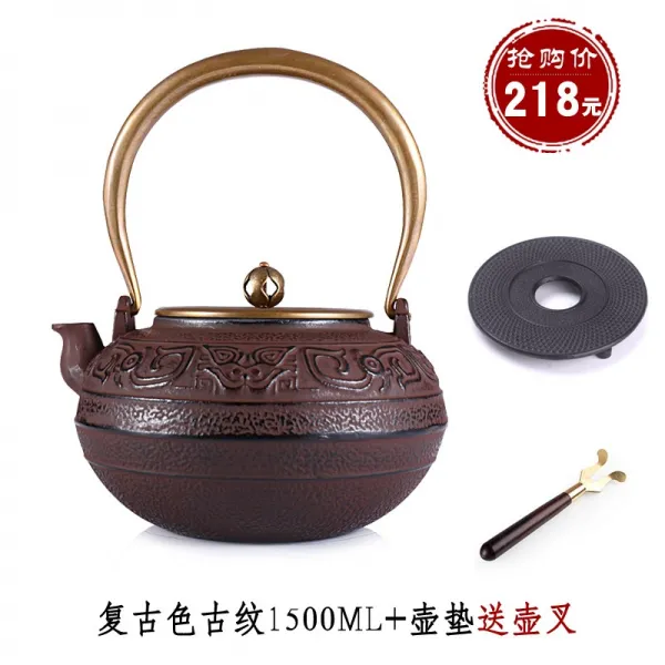 와 성당 주철 다관 끓인물 무 코팅 쇠붙이 든 남부에 있다 철기 15L, 클래식 색깔 고문 1500ML 구리