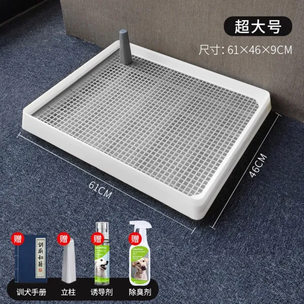 Mar.23 41번 강아지 화장실 똥강아지 사분강아지 범용 크기 변에 물웅덩이 오줌 실내 변신기z 초대형 【 4 종 세트 선물 】