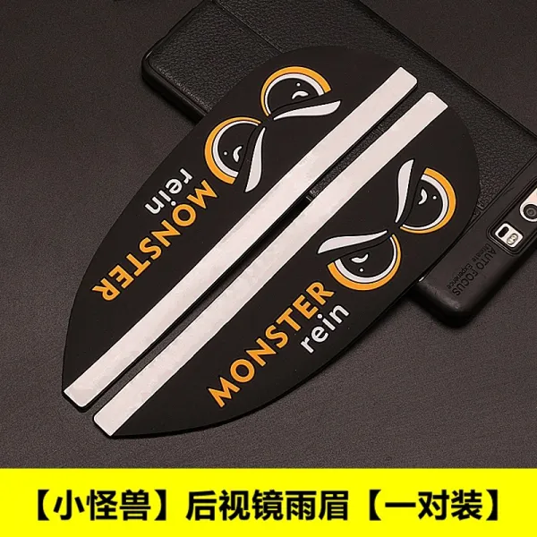 자동차 백미러 윈도우 글라스 레인지 차폐 판차 눈썹 범용 차우차우 차폐막, 자은괴물 넓히다 두꺼운 백미러 비한쌍