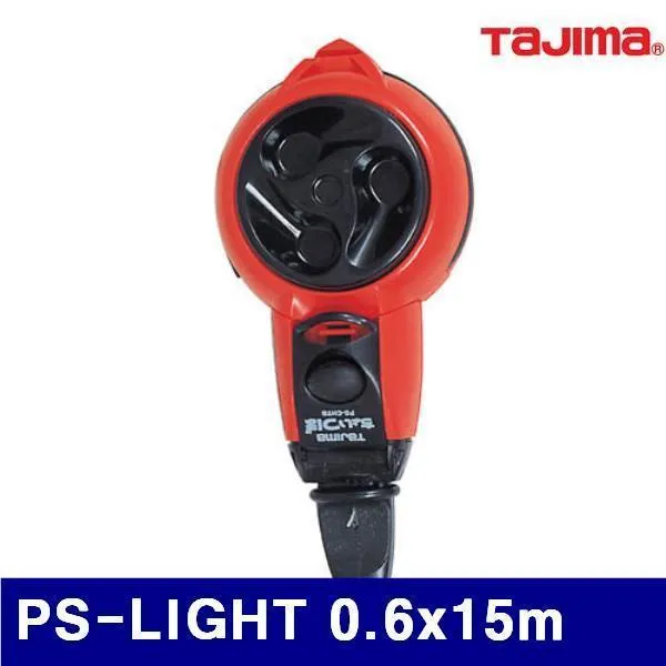 JZP263295편리한생활미니먹통 108g (1EA) 자동 PS-LIGHT 타지마 0.6x15m 4110907 개성만점, 1