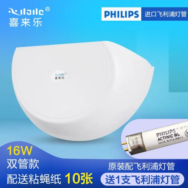 모기퇴치등 상용 레스토랑 식당 파리멸등 호텔 정음 점 포식 파리등, 16W겹 램프 화이트 전필립스 램프