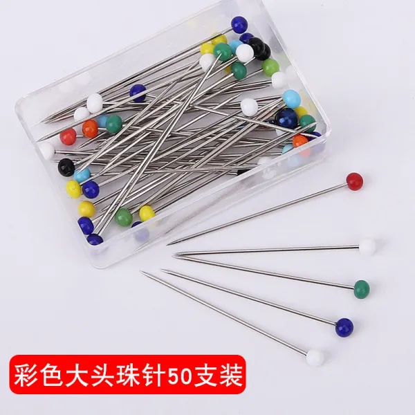의류DIY 100 매 케이스 컬러 웰트바늘 고정침 펄 복장 세우다 재침 핸드메이드 시침핀 원구 못 4722671843, 컬러 50 개 포장