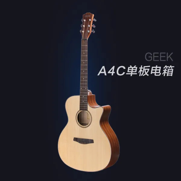 May.08 236번 지크 극객 스마트 기타 포크 41인치 싱글보드 라이트 초보자들 독학 입문 스위트통기타Z, 41 인치, 1_A4 C 비 지능 적 전통 싱글 플레이트 전기 박스