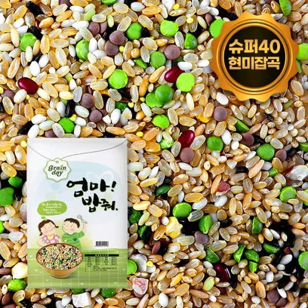 슈퍼40곡 현미잡곡 10kg (국산 현미쌀70 혼합잡곡30) (주말특가) 다이어트 건강식 영양식 엄마밥줘, 단품