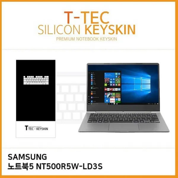 싸다팡 T 삼성전자 노트북5 NT500R5W-LD3S 키스킨 키커버 노트북, 1, 해당상품