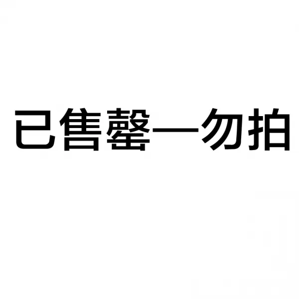 클라라 권력 자양 개봉을 면제함 층 네일스티커 스티커패치 완제품 지구 크리스마스젤네일아트, 무 화물 ，물 치다