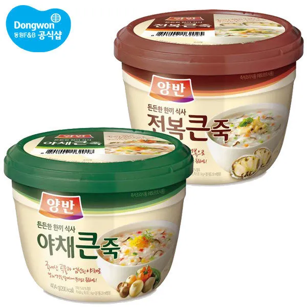 [동원 F&B] 양반 야채큰죽 404g x 6개+전복큰죽 404g x 6개, 상세 설명 참조