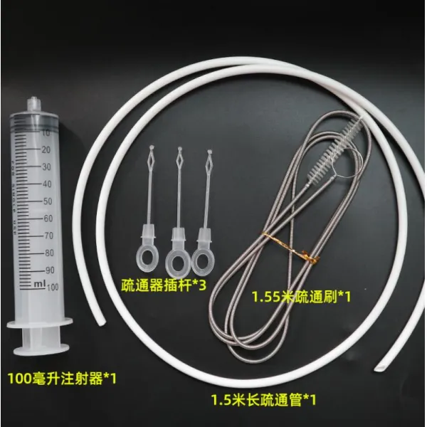 찜스닷컴 냉장고 배수 공 도구 강력함 빨대 통함 소통 관 물 발단 고기압 청결 방망이 바늘 뚫어뻥 _스프링 솔질함 _3개