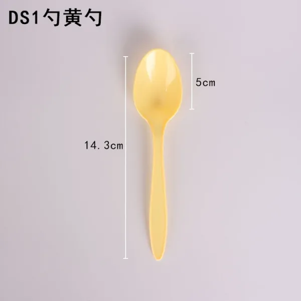 스푼 건지다 일회용 숫가락 단독 가방 룩 스몰자 Pp 비닐 플라스틱 작은 음식 탕 밥 자루 Ds1 엘로 숟가락 100 개