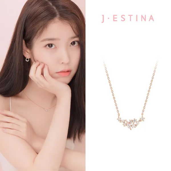 [아이유 착장] 제이에스티나 LALA J 목걸이 (JJPJNQ9AF509SR420)