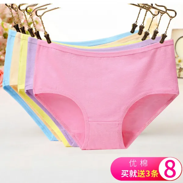 통기 팬티 여 순면 항균 중힙 소 페미닌 여성 삼각바지 온 면 순백색 억제 균 반바지
