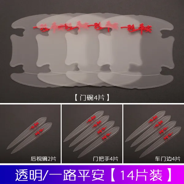 블랙 테크 자동차 보호막 혼다 크브 어코드 도어 핸들 스티커 손스림 방지 스크래치 볼, 투명 줄곧 평안 14피스 룩