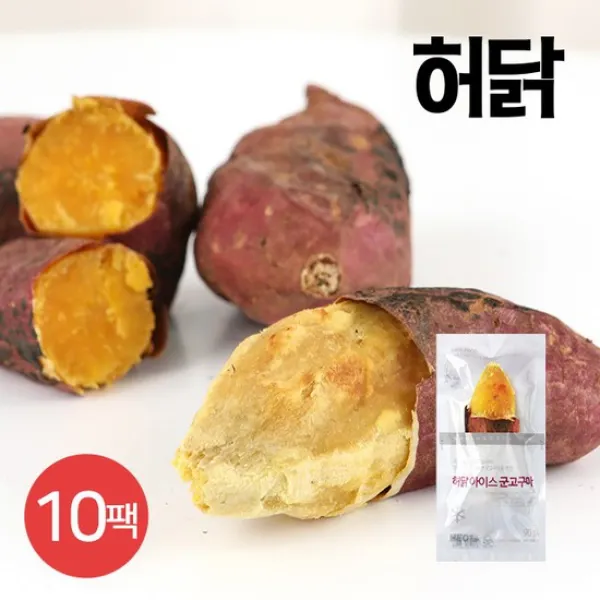 허닭 아이스 군고구마 10팩 없음 상세설명 참조