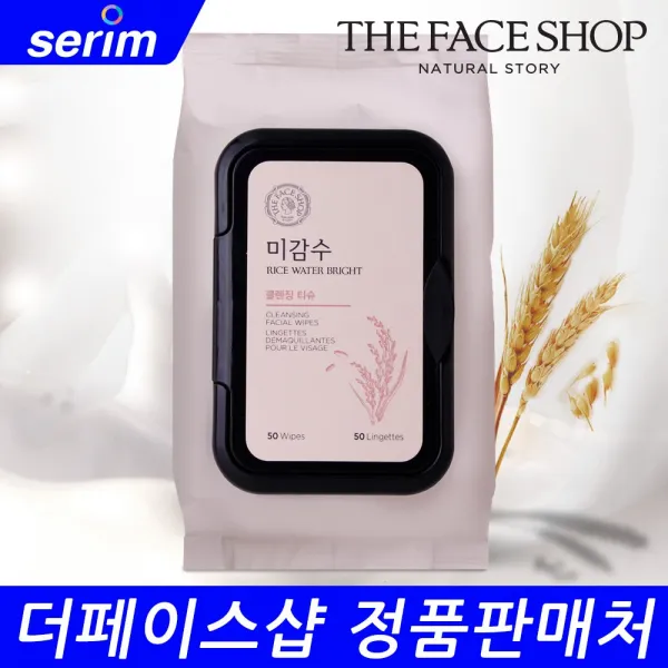 더페이스샵 미감수 브라이트 클렌징 티슈 50매, 1개, 50매입