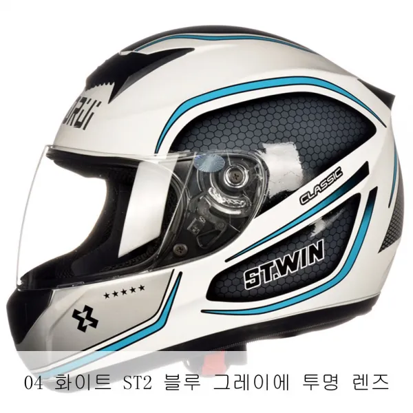 뉴타임즈 1 가을 겨울 전기병 전동 오토바이 헬멧 남여 전복 넥워머 D2A22 322, 04 화이트 ST2 블루 그레이에 투명 렌즈