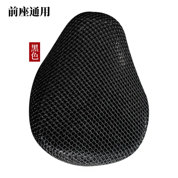 쁨픽 적용 새날 작은 용사 그런대로 꿈꿀 만함 숏 결명자마죽 커버 배터리, 새날 작은 용사 블랙