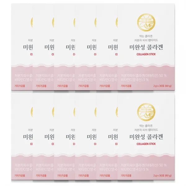 미완성프로젝트 먹는 콜라겐 저분자 피쉬 펩타이드 미완성 가루 분말 12박스 30포