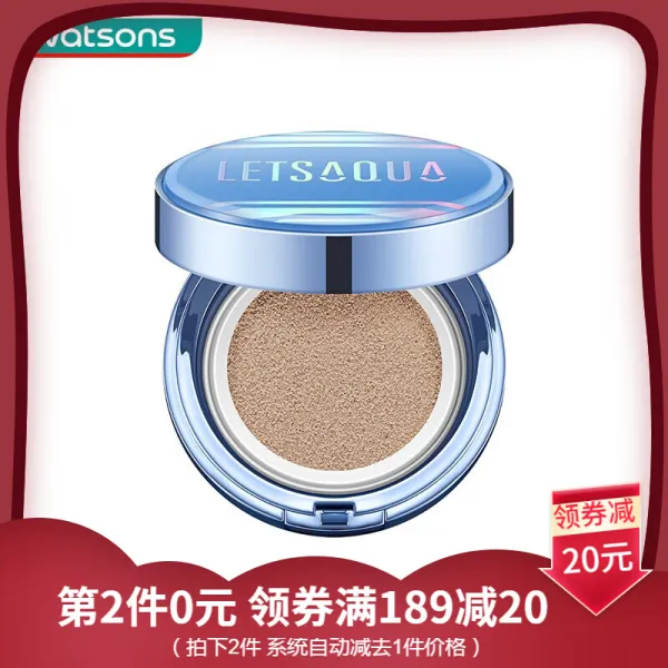 Letsaqua 물빛 가벼운 공기 매트 Bb 크림 12ml 빛감 01 단일상품