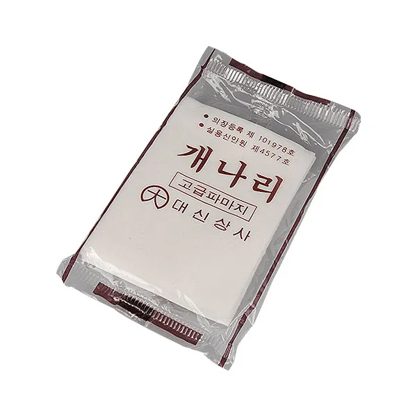 개나리 파마지 10봉지 1세트 500장, 단일상품
