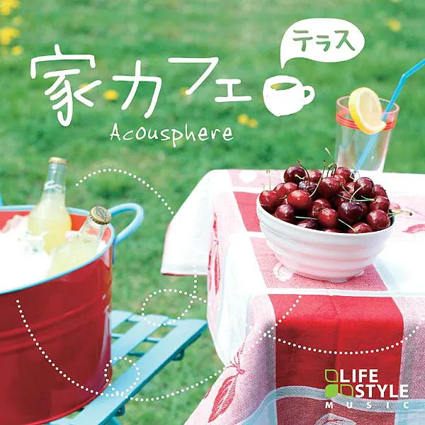 others 집 카페 노천요양 CD BGM 뮤직 힐링 음악 실면수면 결혼식 졸업식 기념일(1), 상세설명참조 상품 문의는 상품 문의란에 적어주세요