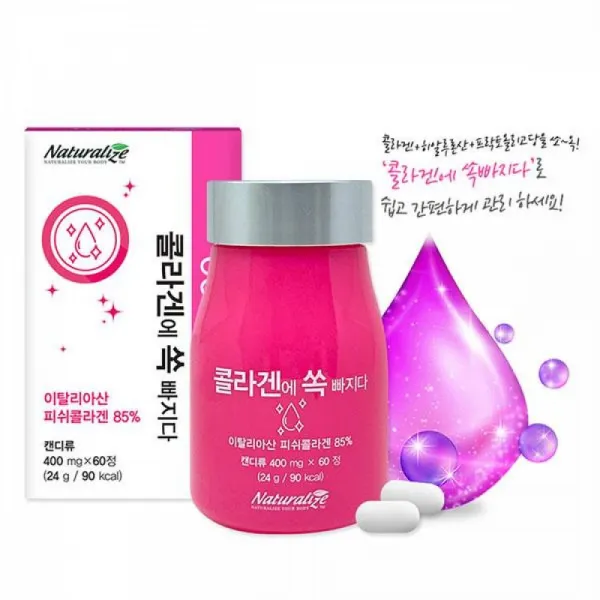 건강한 습관 콜라겐에 쏙 빠지다 400mg 60정, 1