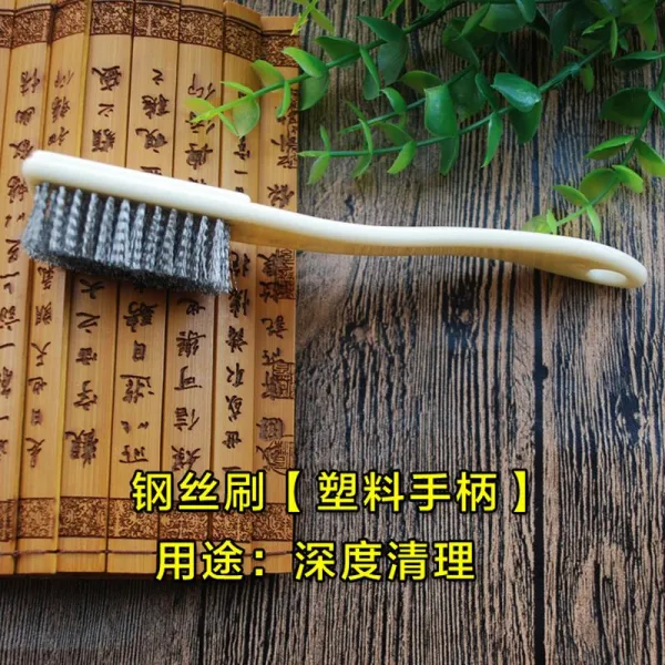 소프트 하드 돈모 호두를 까먹다 금강 올리브 봉안 보리 화전옥 기 손질 도구 1 와이어 브러시 비닐 플라스틱 손잡이