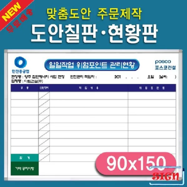 떠리스토어 올리브유김 24봉 3세트 선물용 도시락김 세트 조미김 도시락김, 체리