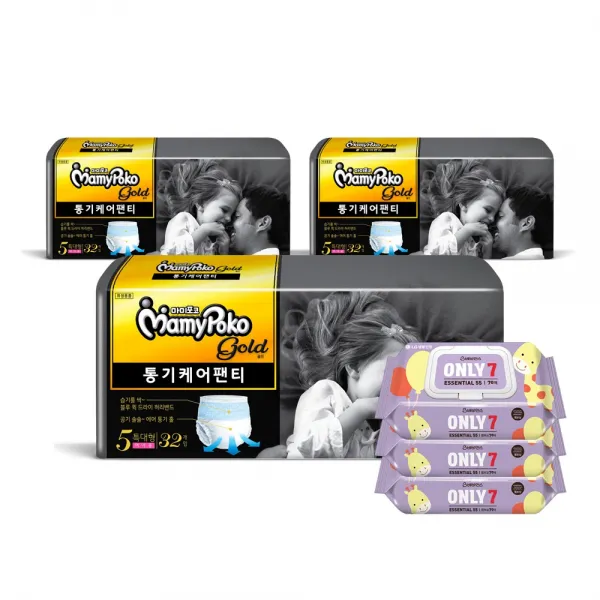 마미포코 골드 통기케어 팬티 기저귀 특대형 여아 32매x3팩+온리7물티슈70매x3팩