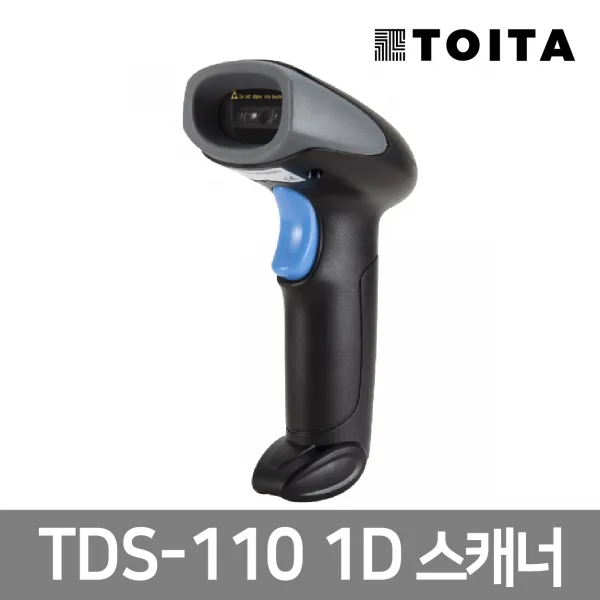 TOITA 토이타 TDS-110 1D 유선 바코드 스캐너, TDS-110(USB)/