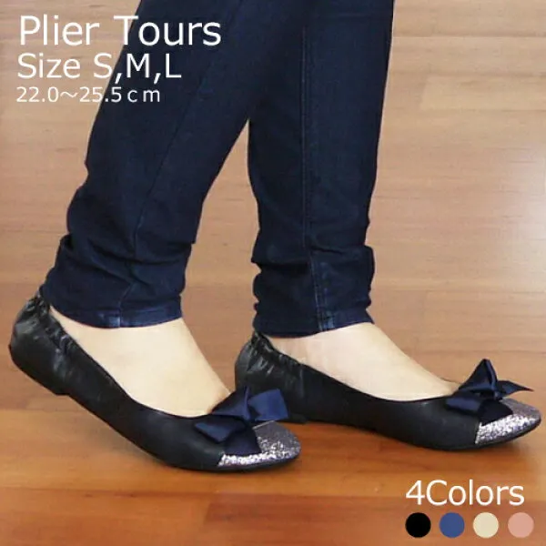 프 리 스 트 핸드 소매치기 prie tours foolding skimmer