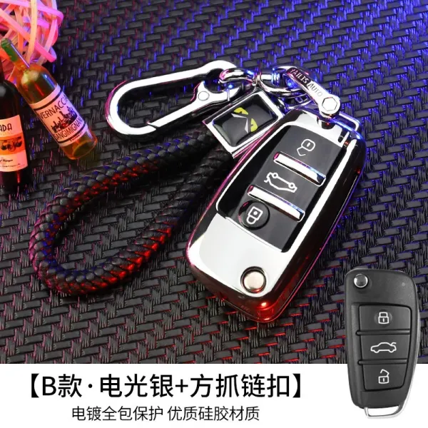 아우디 a4l 키 세트 19 고급 q2l a3 q3 a6l 2020q5l 홀더, B타입 T인조가죽 풀팩토리 전깃불 실