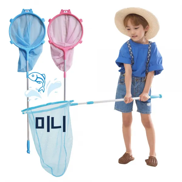 맘러브스유 3in1 다잡아 뜰채 잠자리채 미니 블루, 1개