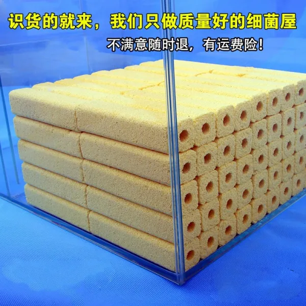 SOBO 어 룡 어항 필터 탱크 링 재료 원적 외선 세균 집 석영 세라믹 배양 소화 수족관 황색 10X3 CM 사각형 22 개