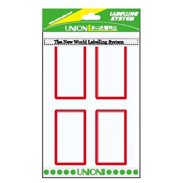 W무배 견출지209 적색 G218 10매 37mm 65mm // 서류색인 서류구분 적색G218, 1개