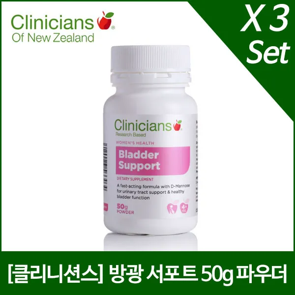 [클리니션스] 방광 서포트 50g 파우더 3개셋트